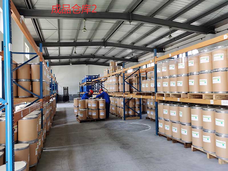 成品仓库2 成品仓库2